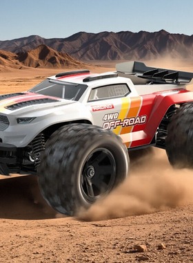 美嘉欣新品18208高速电动遥控RC车可充电越野车1:18比例男孩礼物