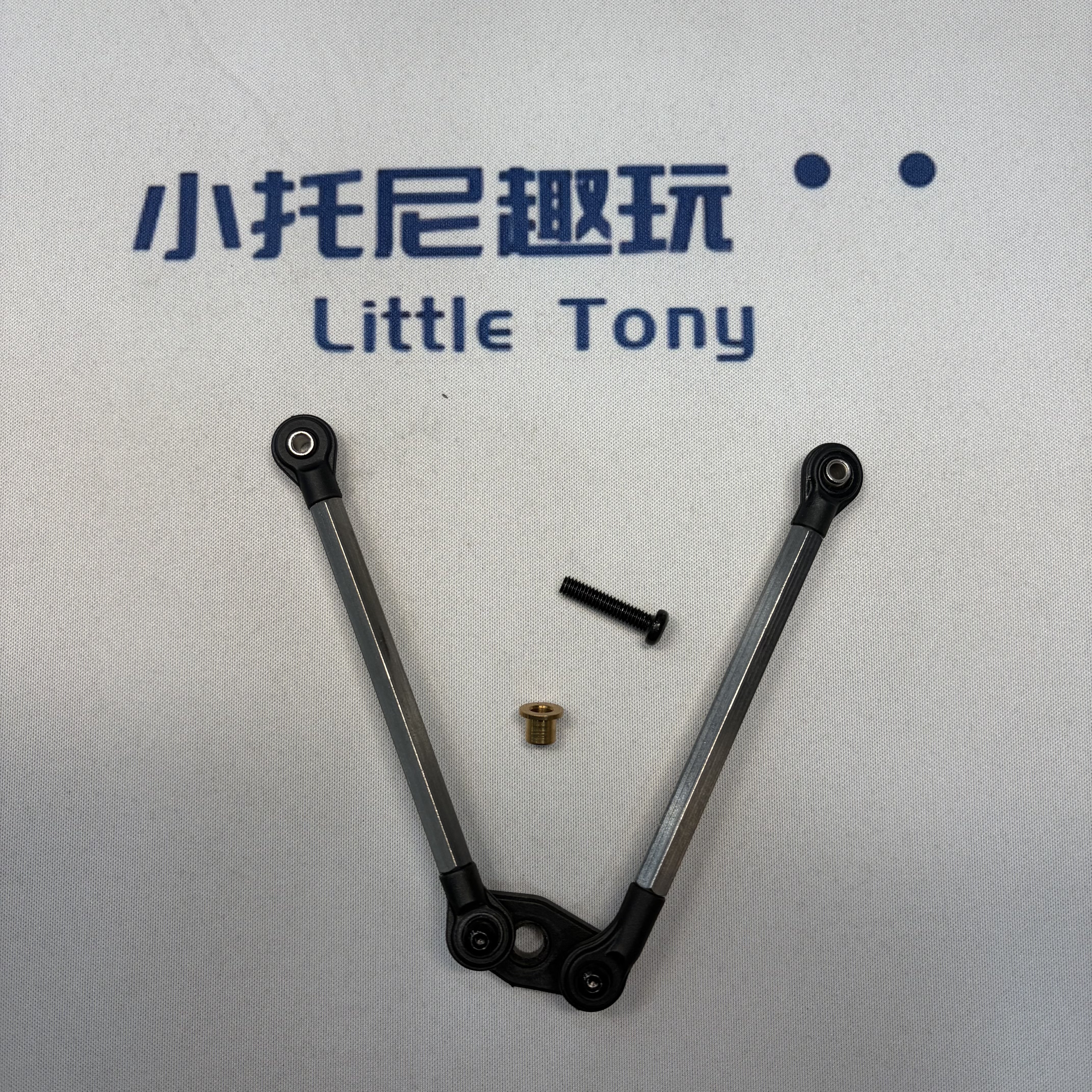 美嘉欣H8H支撑杆连杆瓦特连杆