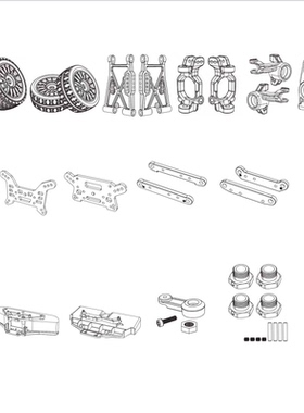 美嘉欣7303 7304漂移车转向固定座狗骨摆臂防撞支架避震原厂配件