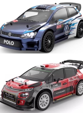 美嘉欣14304 14303 漂移拉力遥控RC车金属底盘液压避震男孩玩具车