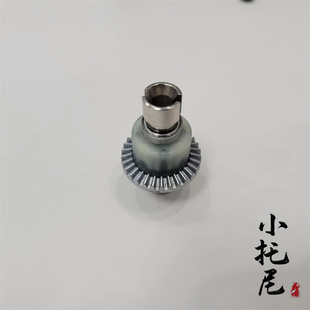 美嘉欣16207差速器16208209210齿轮箱齿轮组件遥控rc车原厂配件