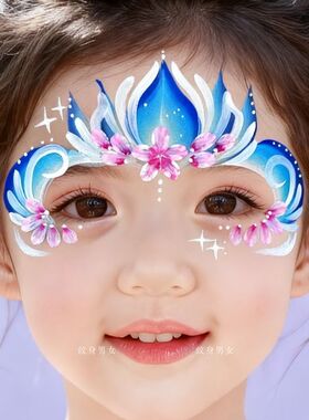 儿童蓝色系冰雪脸贴纹身贴 爱莎公主表演彩绘额头贴 防水持久好卸