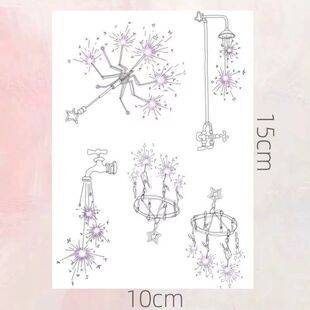 朦胧烟花浅色纹身贴紫色一次性白日梦幻唯美贴纸一次性