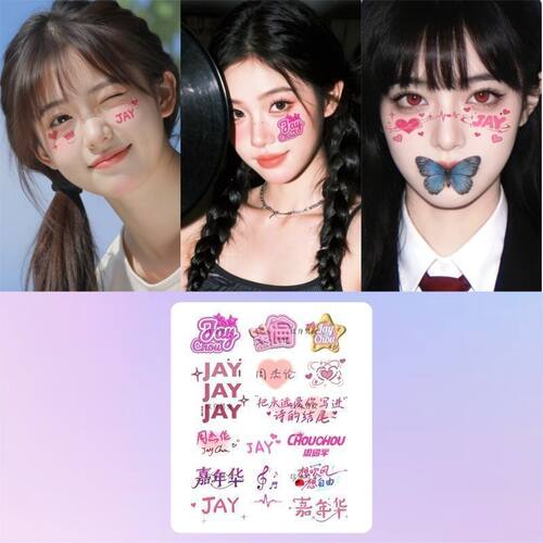周杰伦Jay Chou应援纹身贴 演唱会脸贴 防水防汗 明星周边