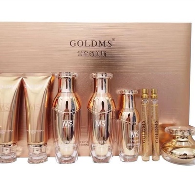 美斯 依克多因鎏金赋活奢养礼盒提亮肤色美容7件套化妆品正品包邮