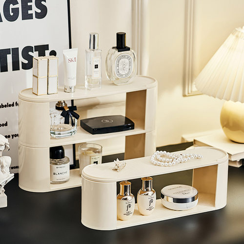 桌面多层化妆品收纳盒网红高级感
