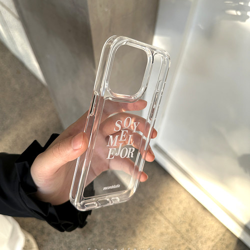 小众简约透明全包防摔iPhone壳