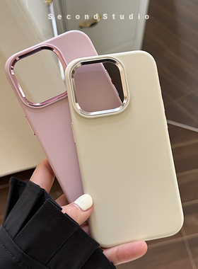 高级感液态硅胶适用iphone17promax全包软壳16耐脏不泛黄15pro简约纯色苹果16promax手机壳13手感真好