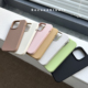 简约纯色适用iPhone16promax液态硅胶全包软壳17pro耐脏不黄14苹果15promax手机壳17promax防摔手机壳