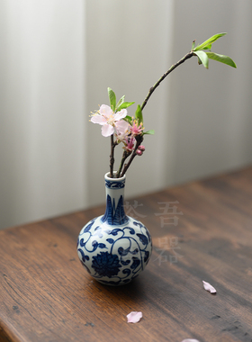 吾器陶瓷手绘青花禅意茶桌茶席