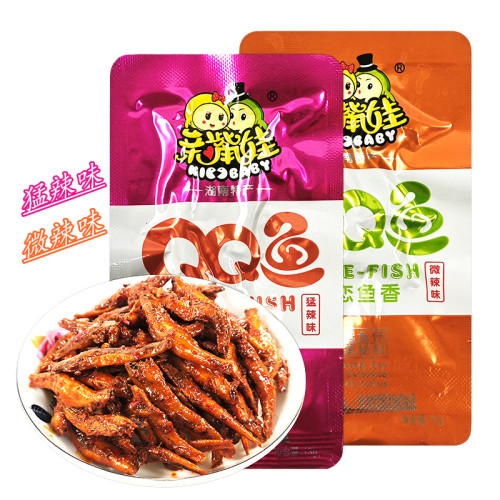 显峰亲嘴娃鱼仔湖南特产休闲食品