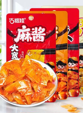 巧福娃麻酱大宽粉开袋即食小吃