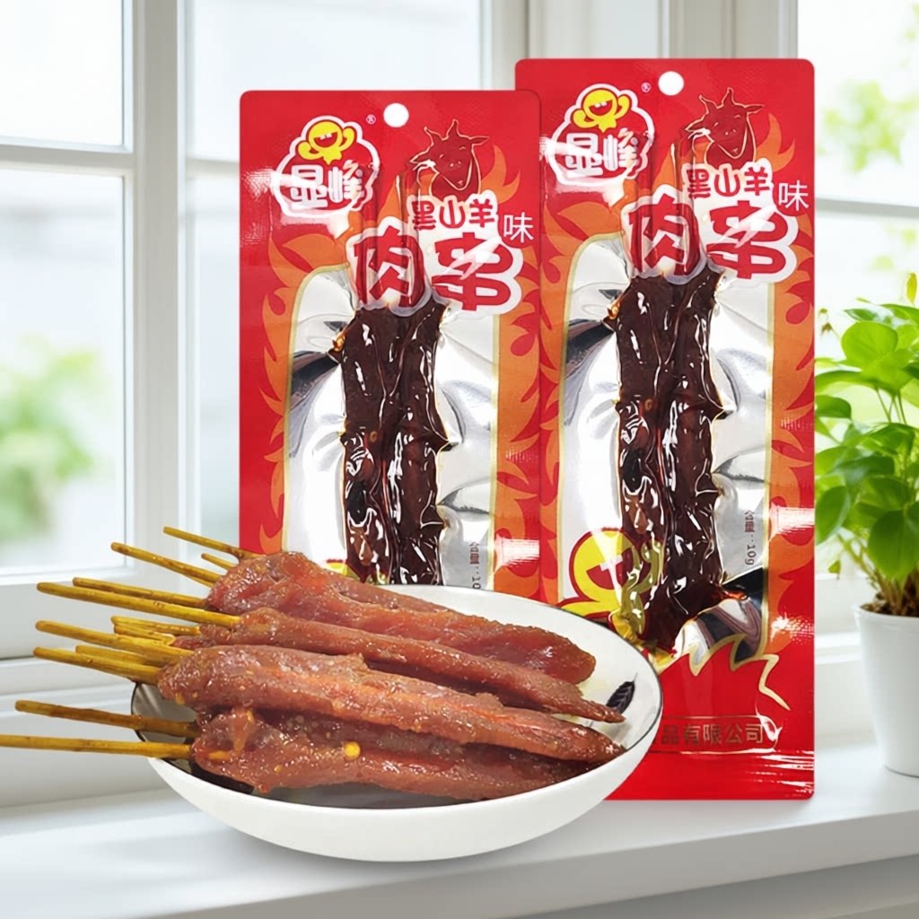 显峰肉串零食小吃湖南休闲食品麻辣鸭肉香辣黑山羊味肉串开袋即食