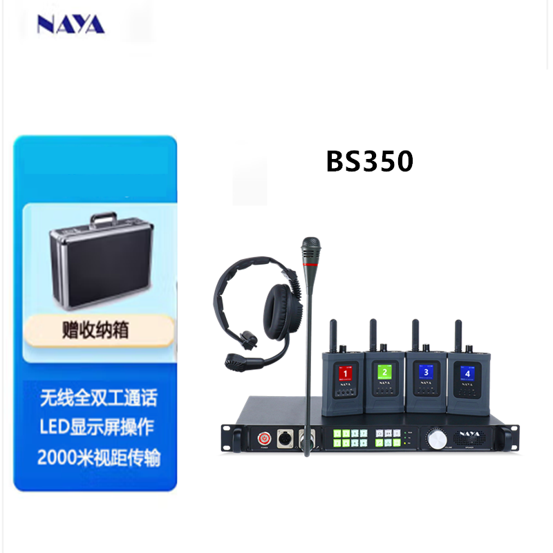 潮流精品,品质保证