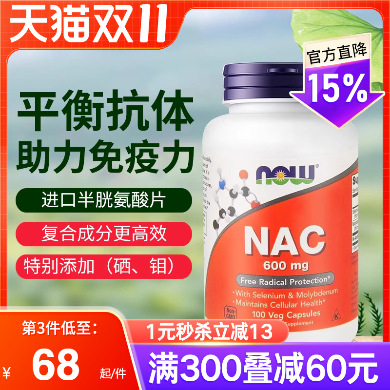 潮流精品,品质保证