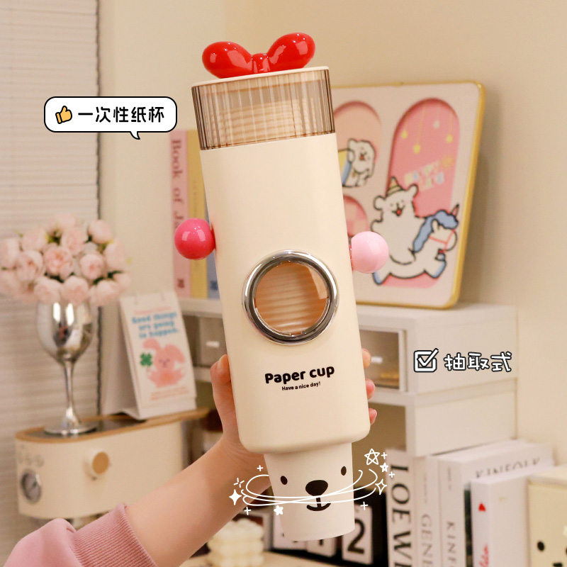一次性杯子取杯器纸杯取杯架免打孔纸杯架水杯置物架收纳盒杯子架