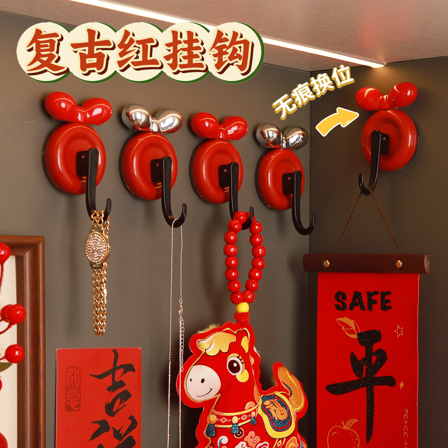 吸盘挂钩免打孔强力承重门后厨房浴室多功能壁挂式无痕过年挂粘钩,收纳整理,挂钩/粘钩,淘宝优惠券,粉丝福利购,淘宝优惠卷