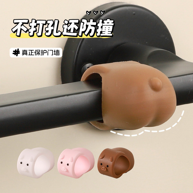 小猪门把防撞垫，真正保护门墙
