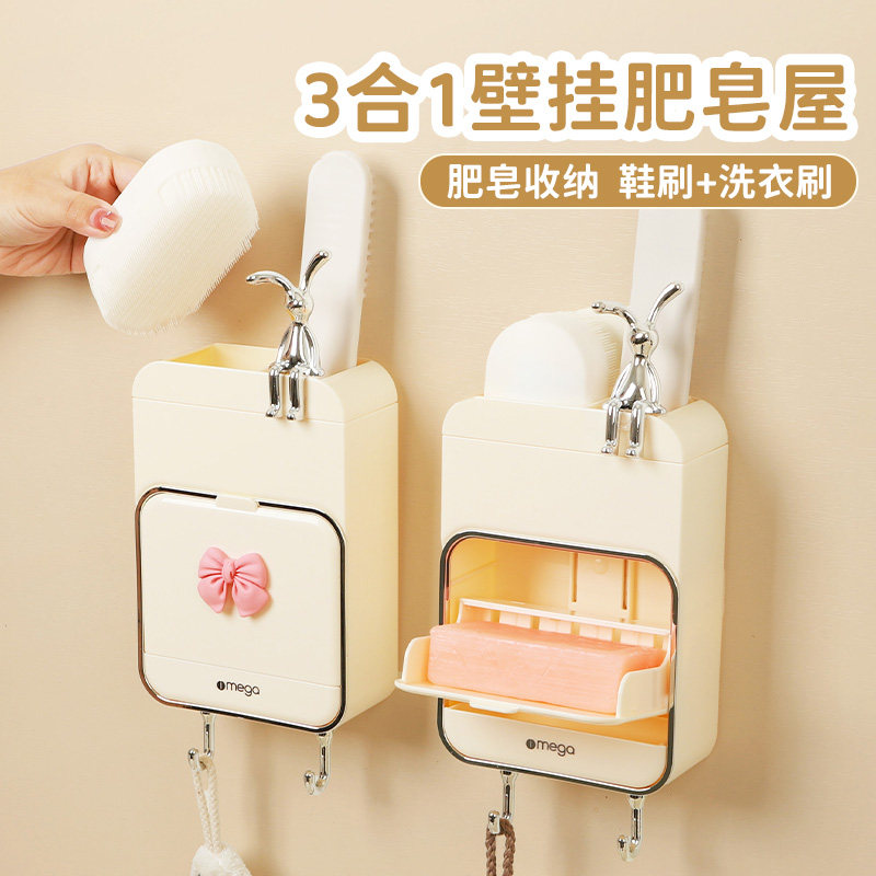 多功能皂盒免打孔肥皂盒壁挂式家用高档沥水大号墙上置物架香皂盒,家庭/个人清洁工具,皂盒,淘宝优惠券,粉丝福利购,淘宝优惠卷