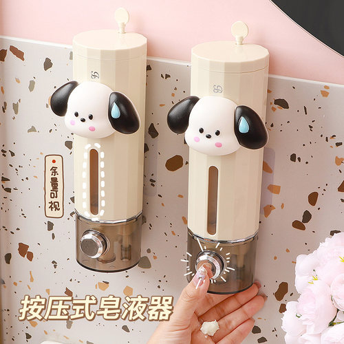 壁挂皂液器定量出液不浪费