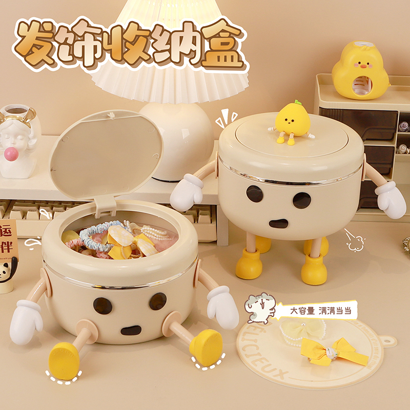 可爱发饰收纳盒大开口拿取方便