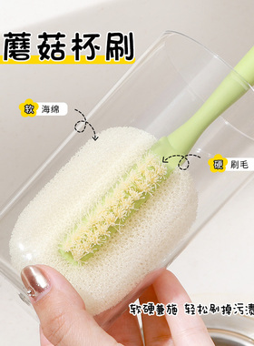 杯刷刷子刷清洁洗杯子神器水杯清洗长柄专用三合一奶瓶杯盖刷涮子