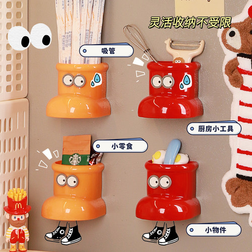 小靴子磁吸收纳盒大片磁铁强吸力