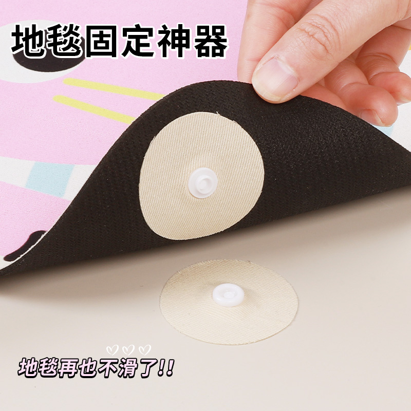 地毯固定扣强力背胶稳固不位移