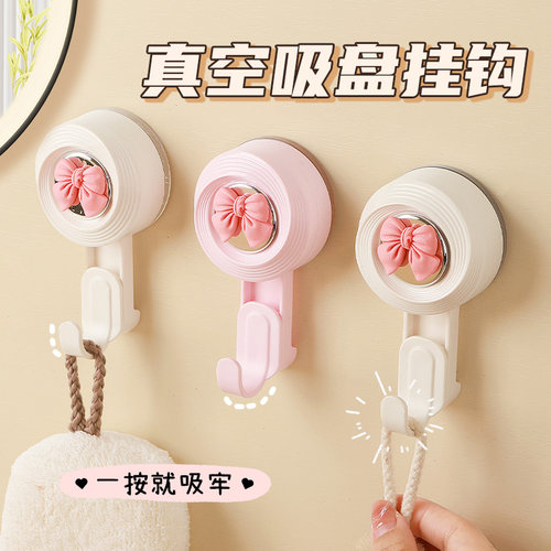 吸盘挂钩特别能扛重可换位置