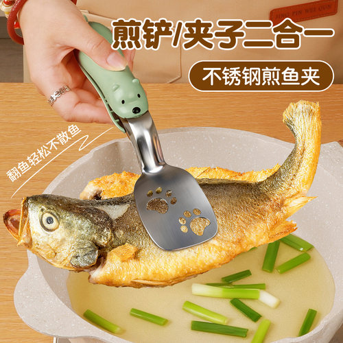不锈钢二合一厨房煎铲夹子