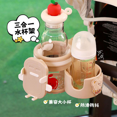 通用电动机车水杯架三合一水壶架子电动车婴儿推车杯架手机架