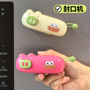 封口机小型家用迷你塑封机零食塑料袋食品保鲜封口器热密封机神器