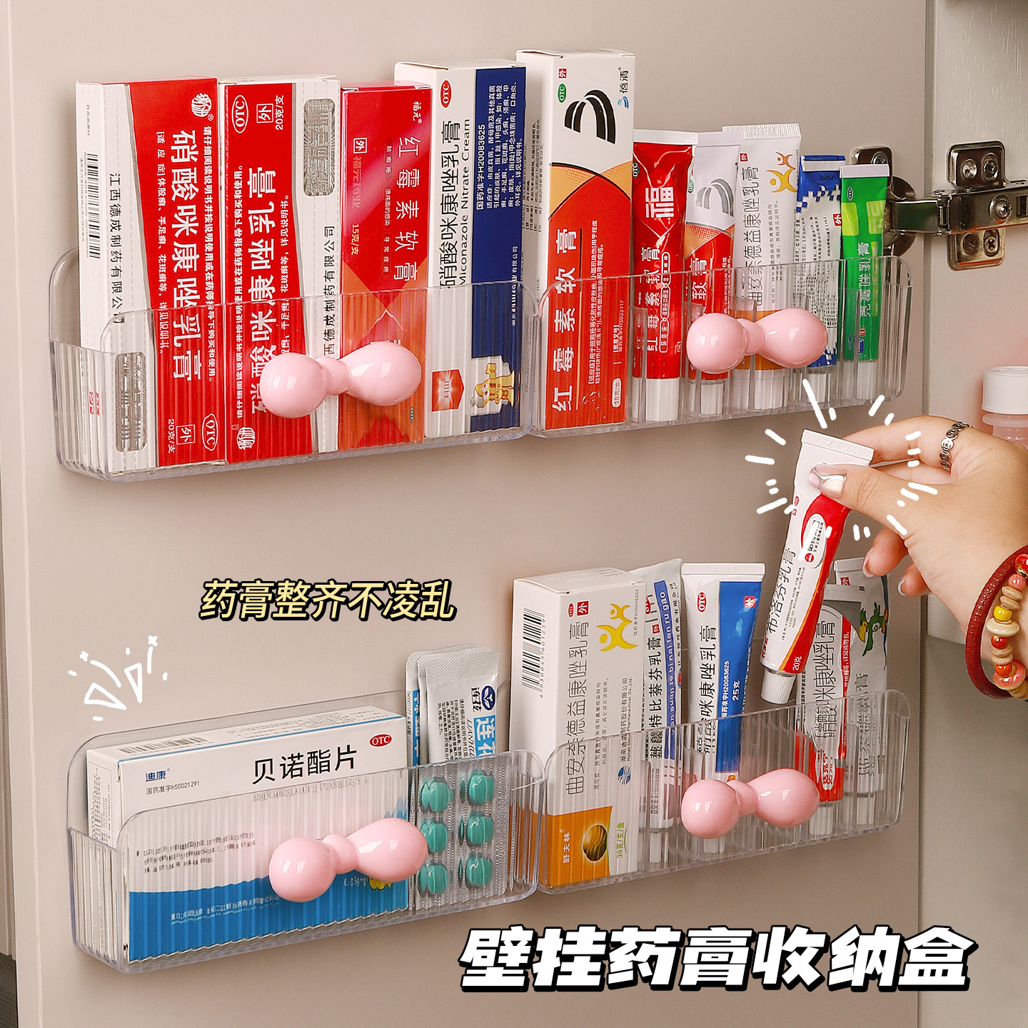 柜门隐藏式收纳，关门可避光防灰