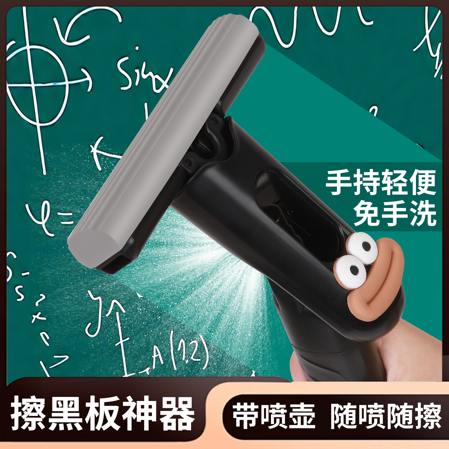 新款迷你免洗拖把，随手小拖把