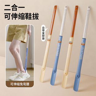 神器加长把提鞋 鞋 老人孕妇不弯腰专用穿鞋 扒鞋 器 拔子长柄家用抽鞋