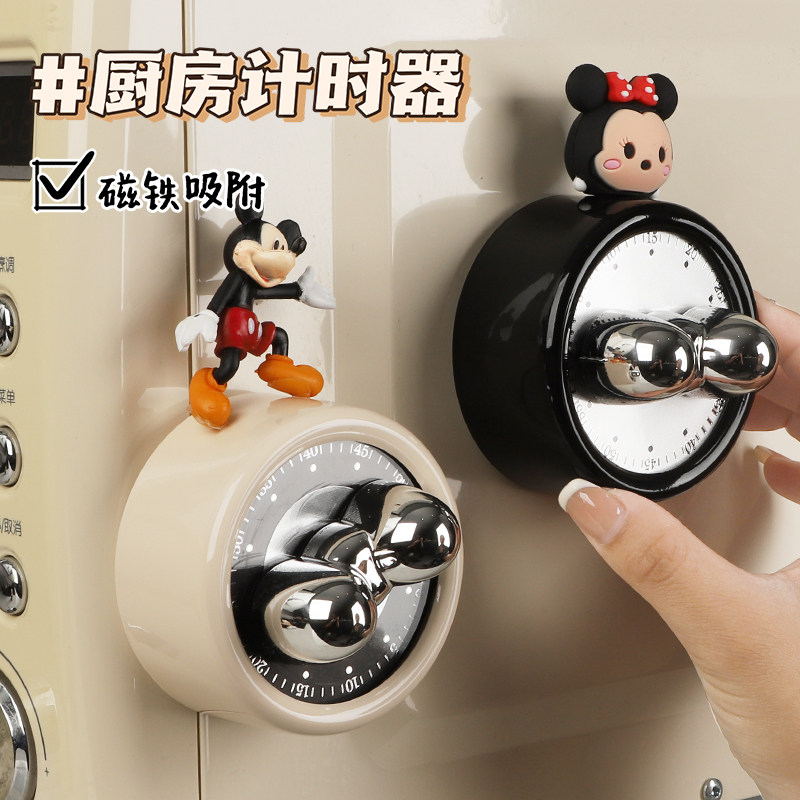 吸磁机械计时器厨房学习专用可视化定时器儿童自律时间管理提醒器,厨房/烹饪用具,定时器/计时器/提醒器,淘宝优惠券,粉丝福利购,淘宝优惠卷