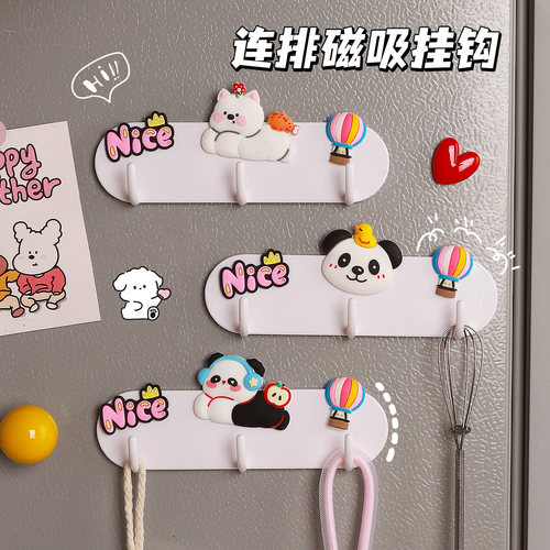 磁吸挂钩，即吸即用也是可爱装饰