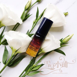 欧舒丹焕活修护微囊精华液5ml 小样 星光瓶蜡菊精华肌底液