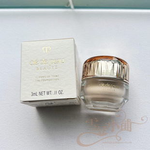 CPB肌肤之钥晶致润耀粉霜 3ml I10# 晶钻粉底液粉底霜 小样