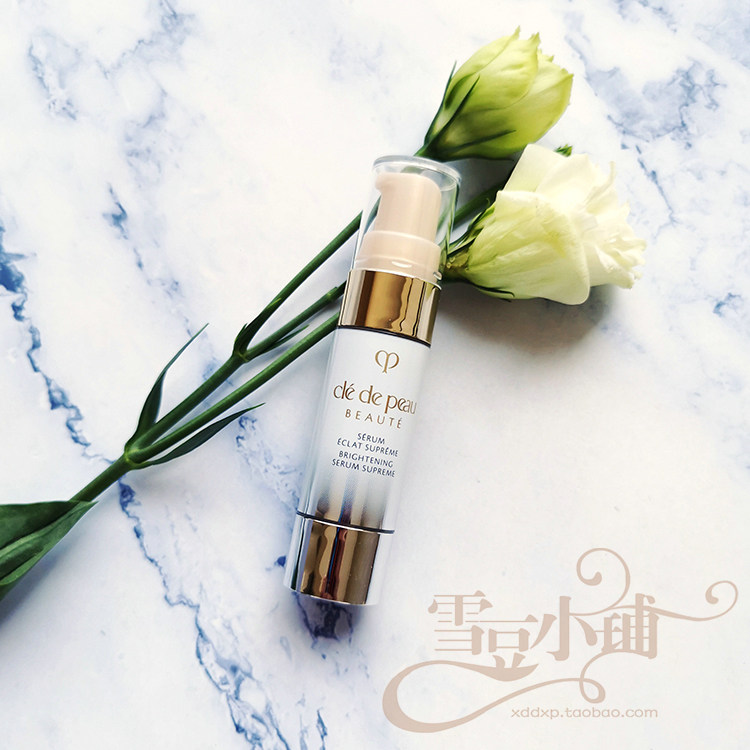 CPB肌肤之钥 耀白焕亮淡斑精华乳9ml 4D美白精华 紧致提亮 小样