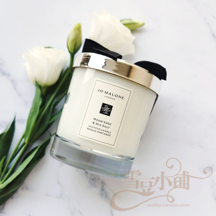 祖玛珑香薰蜡烛200g 鼠尾草与海盐 英国梨红玫瑰 助眠蜡烛 祖马龙