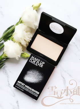 玫珂菲明星挚爱高光4g #H100悦光哑白色 单色哑光立体修容提亮