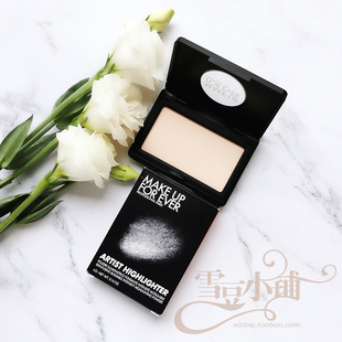 玫珂菲明星挚爱高光4g #H100悦光哑白色 单色哑光立体修容提亮