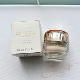 CPB肌肤之钥晶致润耀粉霜 3ml I10# 晶钻粉底液粉底霜 小样