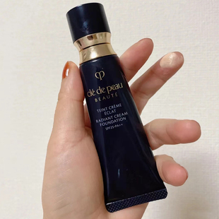 CPB肌肤之钥光缎粉霜21ml 钻光粉底 轻薄遮瑕防晒 O10 O20 I10