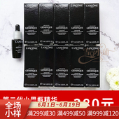 新版 二代小黑瓶补水保湿 修护精华 小样 兰蔻全新精华肌底液7ml