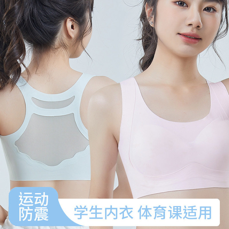 kissy柯吻正品儿童内衣如小少女文胸