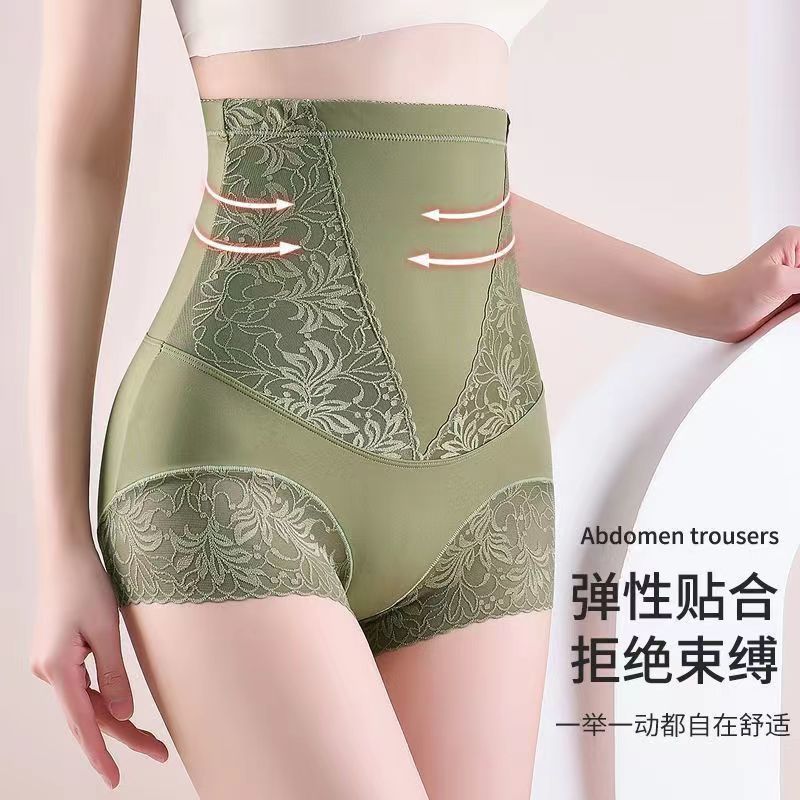 高腰雷丝女收腹内裤女强力收小肚子薄款柯吻塑形无痕收腹裤收腹裤