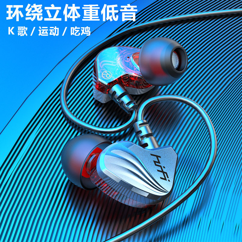 typec耳机重低音游戏适用苹果荣耀三星华为手机运动3.5mm有线耳机