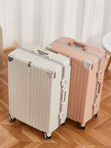 Универсальный чемодан, коробка, 24 дюймов